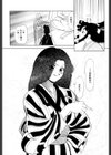 地獄絵師 お炎試し読み7ページ