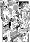 恥辱のバイオレンス・レスリング【単話】試し読み8ページ