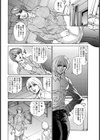 恥辱の肛開授業〜女教師・由佳〜試し読み7ページ