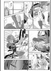恥辱は蜜の味【単話】試し読み4ページ