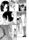 恥辱日記 〜ベスト凌●セレクション〜試し読み10ページ