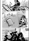 痴女×痴女試し読み2ページ