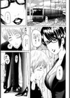 蜘蛛女と少年揚羽試し読み5ページ