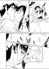 着替えてみれば試し読み8ページ