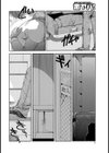 中ノ尾恵’S abductor試し読み2ページ