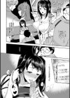 中古彼女〜染め変えられた性癖〜【単話】試し読み6ページ