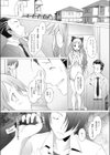 昼下がりのハメ事試し読み1ページ