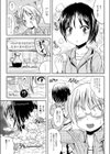 注文の多いうさきっさ試し読み5ページ