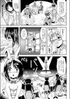 注文の多いうさきっさ試し読み7ページ
