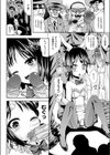 注文の多いうさきっさ試し読み8ページ