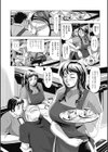 注文の多い喫茶店試し読み4ページ