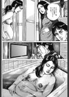 潮吹き！よろめき妊婦！！試し読み8ページ