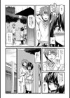 調教アフタースクール【単話】試し読み2ページ