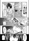 調教アフタースクール【単話】試し読み3ページ