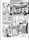 調教助手〜ご主人様にご奉仕なさい〜試し読み7ページ