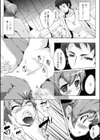 吊童べ（つりわらべ）（単話）試し読み5ページ