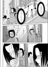 定点少女レベッカ試し読み4ページ