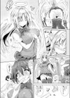 天使のお仕置きと悪魔の口づけ試し読み4ページ