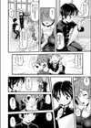 天使の新入部員試し読み6ページ