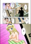 天然外国娘に性指導〜アソコッテドコデスカ？試し読み5ページ