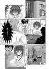 天然系犯●れガール！【単話】試し読み3ページ