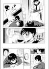 店長と…試し読み3ページ