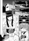 土蔵〜幽閉妊婦〜【単話】試し読み2ページ