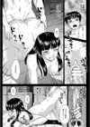 土蔵〜幽閉妊婦〜【単話】試し読み4ページ