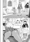 冬のまにまに試し読み4ページ