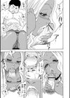 冬のまにまに試し読み7ページ