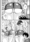 冬の鼓動…試し読み4ページ