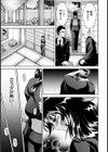 桃エロ温泉若女将 劣情編【単話】試し読み3ページ
