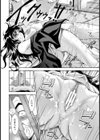 桃エロ温泉若女将 劣情編【単話】試し読み6ページ