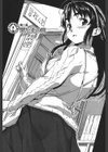 桃園学園男子寮にようこそっ！試し読み8ページ