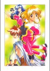 桃色シャイニングピーチ試し読み3ページ