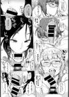 当選！！ S・E・X☆girls 〜アナタのお家でPAKOります！〜試し読み9ページ