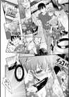 蕩け縁日千本くじ【単話】試し読み8ページ