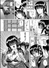 同調回路試し読み8ページ