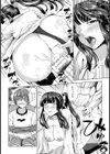 道嬢破り 女剣士敗北レ●プ【単話】試し読み4ページ