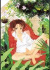 匿名少女試し読み4ページ
