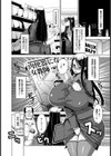 特辱授業【単話】試し読み7ページ