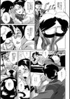奈落の深淵【単話】試し読み5ページ