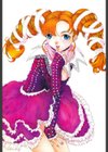 馴花試し読み2ページ