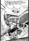 南海の孤島ムラムラ試し読み5ページ