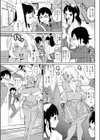 南国フルーツは甘くて酸っぱい試し読み3ページ