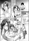 二面性ラヴァーズ試し読み4ページ