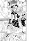 肉穴生徒会長レイコ 〜精液投票選挙〜試し読み3ページ