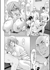 肉女医【単話】試し読み4ページ