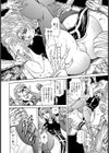 肉蝕獣試し読み4ページ