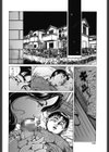 肉壁母情やわらかな穴試し読み5ページ